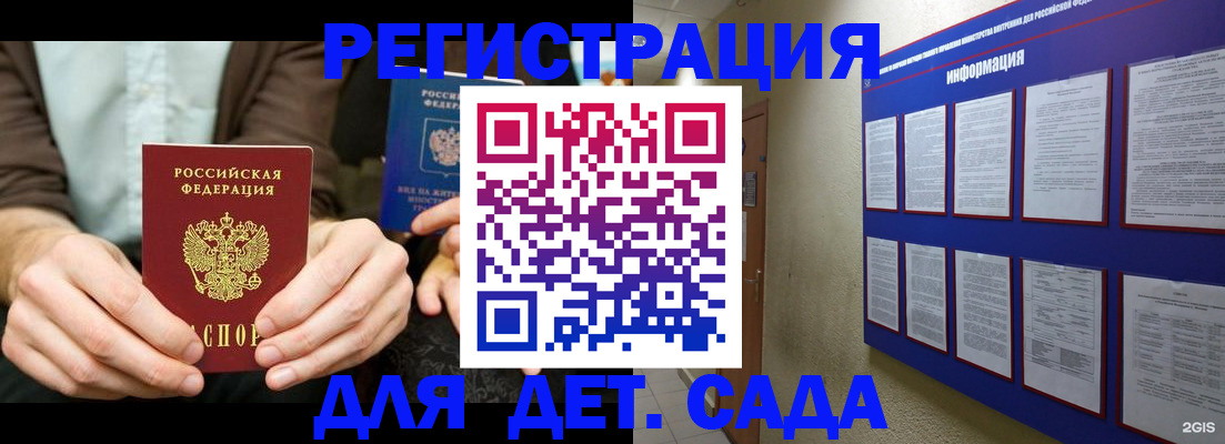 форма 3 в Озёрске